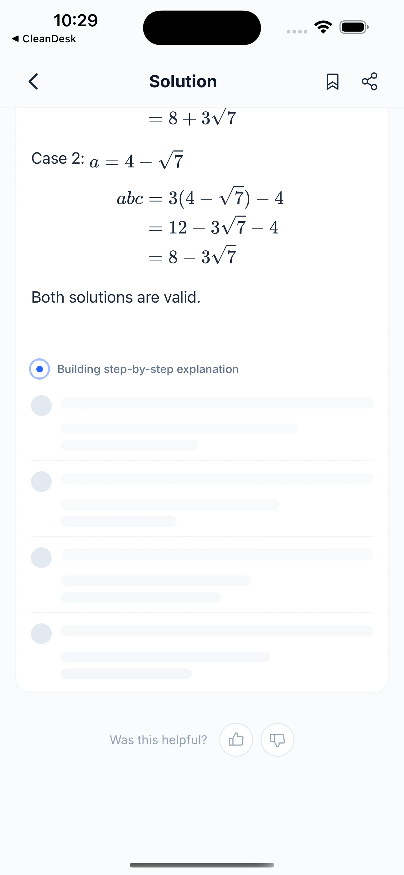 Zupiq solution screen